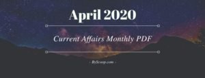 current affairs pdf april 2020