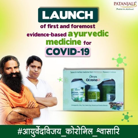 Patanjali launches ayurvedic medicine 'Coronil And Swasari' for 100 percent treatment of Coronavirus