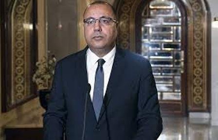 Hichem Mechichi appointed as new Prime Minister of Tunisia