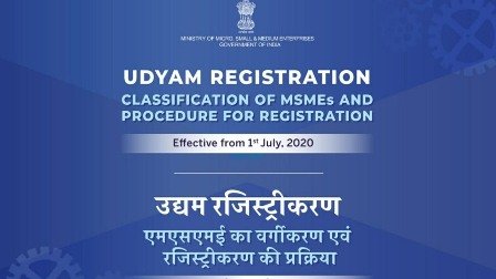 MSME Ministry launches new portal for registration for MSMEs under the name Udyam Registration