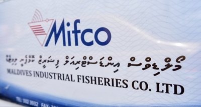 India extends Line of Credit worth 18 million dollars to Maldives for Fisheries Development