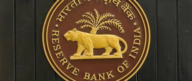 Statement on Developmental and Regulatory Policies by RBI in August 2020