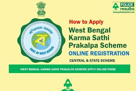 West Bengal launches Karma Sathi Prakalpa Scheme to provide soft loans, subsidies to unemployed youth