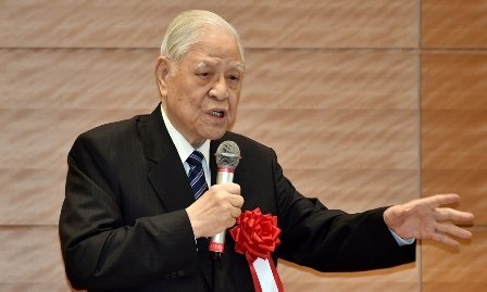 Former Taiwan President Lee Teng passes away at 97