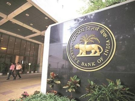 RBI suggests five-pillared approach 'GUARD' to deal with cybersecurity issues in UCBs
