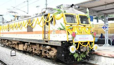 India's Second and South India's First Kisan Rail flagged off from Andhra's Anantapur to Delhi