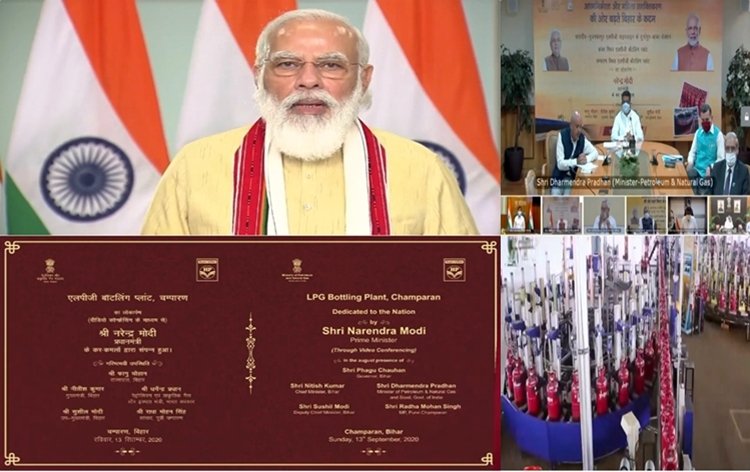PM Modi dedicates to Nation three key projects related to Petroleum sector in Bihar