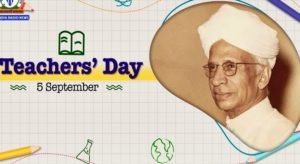 National Teachers' Day : 05 September