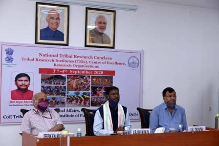 Arjun Munda inaugurates  2 Days National Tribal Research Conclave virtually