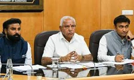 Karnataka Govt launches loan disbursal programme “Arthika Spandana” 