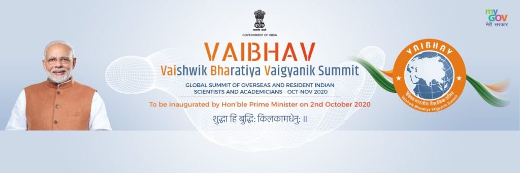 PM Modi to inaugurate VAIBHAV Summit on 2nd October 2020