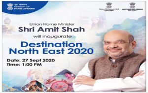 Home Minister Amit Shah virtually inaugurates 'Destination North East-2020' 