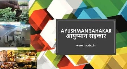 Agriculture Minister Parshottam Rupala launches Ayushman Sahakar scheme of NCDC to fund co-operative healthcare facilities