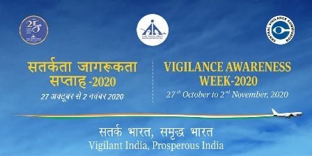 Vigilance Awareness Week 2020 Being Observed from 27 October 2020 to 02 November 2020
