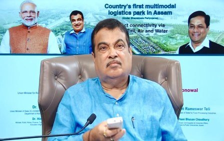 Union Minister Nitin Gadkari lays foundation stone of India's  first multi-modal logistic park in Assam