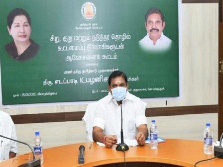 Tamil Nadu Government Launches Young Advocates Welfare Fund
