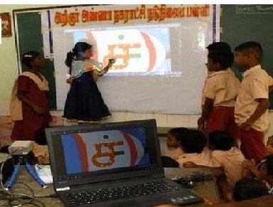 Tamil Nadu Government Launches Smart Black Board Scheme in 80,000 Govt schools