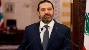 Saad Hariri Reappointed as Lebanon Prime Minister