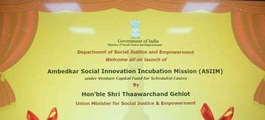 Thaawarchand Gehlot e-launches ASIIM initiative to support 1000 Start-ups of SC Youth over next 4 Years