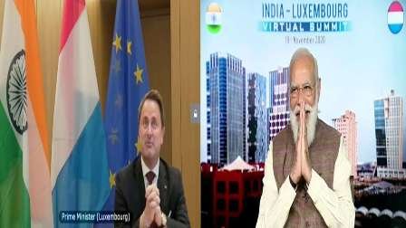First India-Luxembourg Virtual Summit