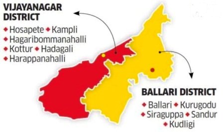 Vijayanagara becomes 31st District of Karnataka, carved out of Ballari district