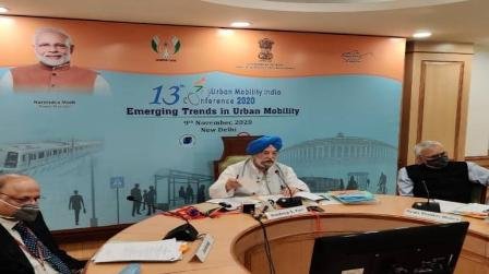 Hardeep S. Puri inaugurates 13th Urban Mobility India Conference 2020