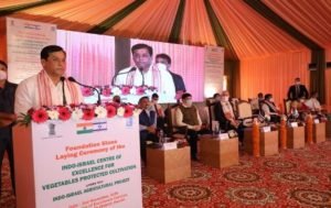 Assam CM Sarbananda Sonowal lays foundation stone of Indo-Israeli Centre of Excellence for Vegetables Protected Cultivation at Khetri near Guwahati