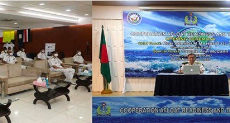 Bangladesh & the US launches joint naval exercise ‘CARAT Bangladesh 2020’