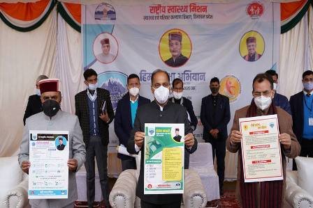 Himachal Pradesh Government Launches ‘Him Suraksha Abhiyan’ to collect real-time data on the health profile of entire state