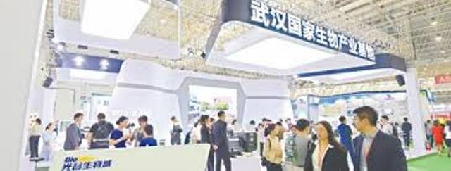 Second World Health Expo Organised in Wuhan, China