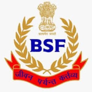 Border Security Force (BSF) Celebrates its 56th Raising Day on December 1, 2020