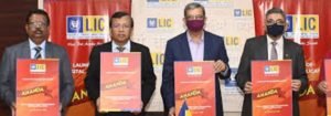 LIC Launches Digital Application Tool 'ANANDA' for Agents