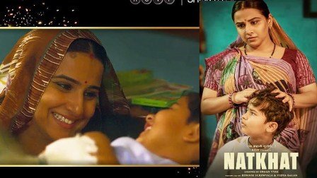 Vidya Balan's short film 'Natkhat' becomes eligible for Oscar nomination