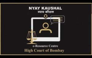 India's first-ever E-resource centre and virtual court "Nyay Kaushal" inaugurated in Nagpur