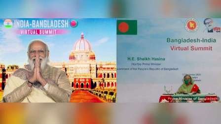 India also released a postal stamp to commemorate Bangabandhu Sheikh Mujibur Rahman