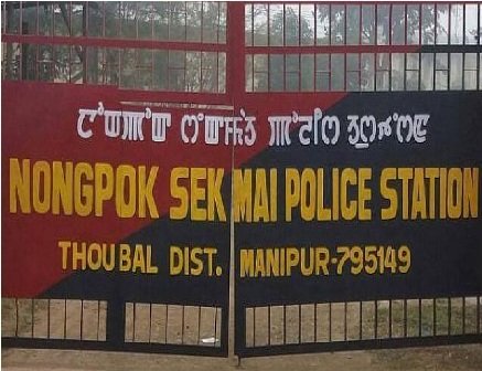Nongpok Sekmai in Manipur Adjudged as India’s Top Police Stations for 2020