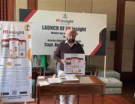 Punjab Government launches mobile app and web portal 'PR Insight'