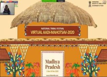 Union Minister Arjun Munda e-launches first-ever Virtual Aadi Mahotsav with focus on Madhya Pradesh