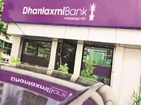  J K Shivan appointed as MD & CEO of  Dhanlaxmi Bank