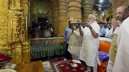 PM Narendra Modi appointed as Chairman of Gujarat's Somnath Temple Trust