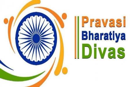 Pravasi Bharatiya Divas: 09 January