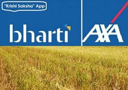 Bharti AXA General Insurance launches 'Krishi Sakha' App for farmers