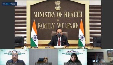 Harsh Vardhan inaugurates 7th Edition of MASCRADE 2021 organized by FICCI