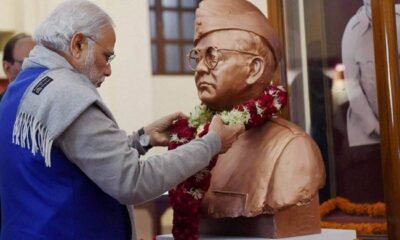 Prime Minister Modi to Chair High Level Committee constituted to commemorate the 125th birth anniversary of Netaji Subhas Chandra Bose