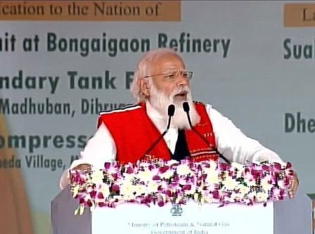 Prime Minister Modi inaugurates Oil & Gas projects and Engineering Colleges in Assam