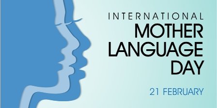 International Mother Language Day: 21 February 