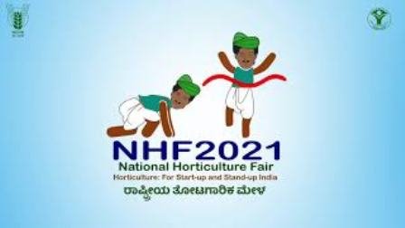 https://www.thehindu.com/news/national/karnataka/five-day-national-horticulture-fair-begins-in-bengaluru-today/article33777447.ece