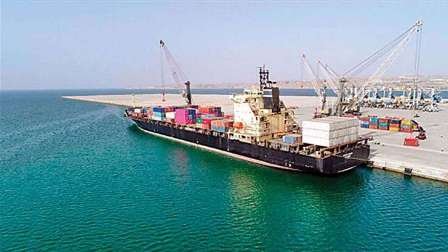India Commemorates "Chabahar Day" on 04 March 2021
