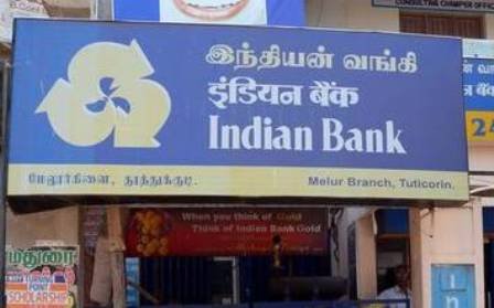 Imran Amin Siddiqui appointed as Executive Director of Indian Bank