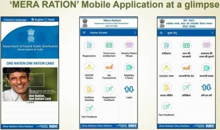 Government Launches 'MERA RATION' App to help ONORC scheme beneficiaries